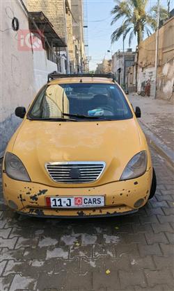 سايبا طيبا